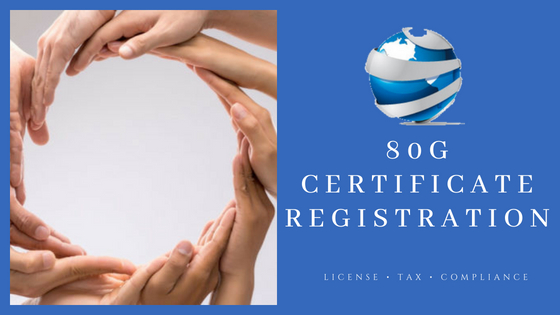 80 जी पंजीकरण